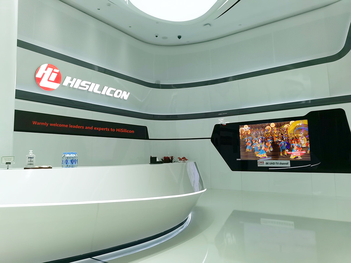 HiSilicon Partners with CCTV to Pilot 8K UHD Live Broadcasting
