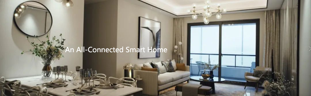 HiSilicon Partners with Alllink to Transform the Smart Home Industry