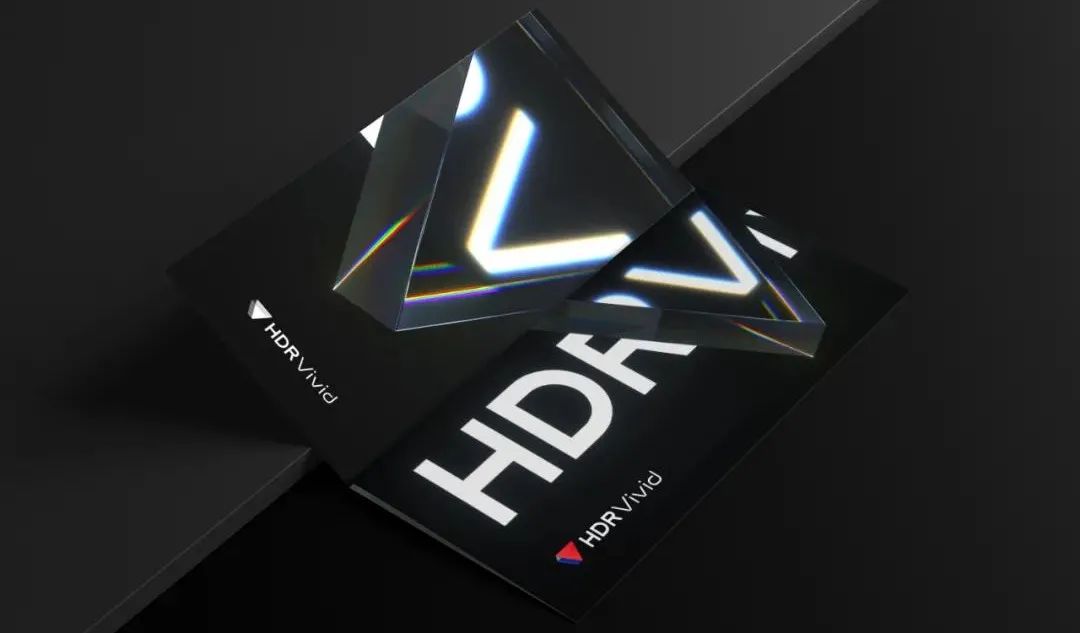 UHD | China's HDR Vivid Unveiled, and Soon to be Deployed