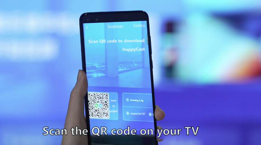Projection via HiSilicon Hi-Air and QR code scanning