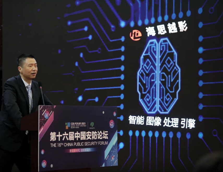 精彩图锦