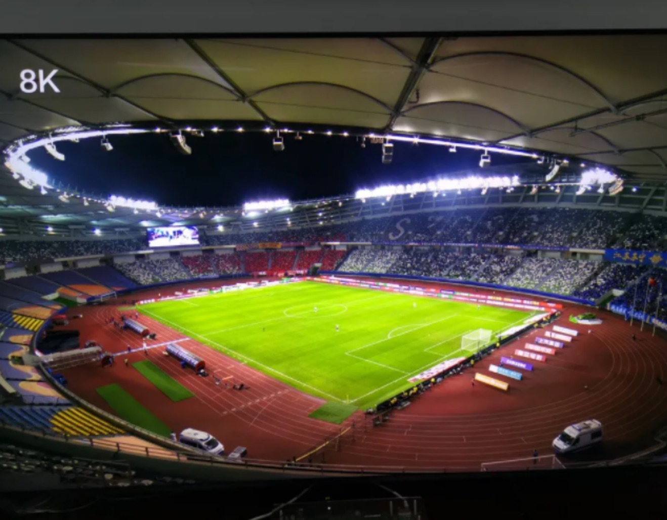 China's First-ever 8K UHD Football Match Live Broadcast