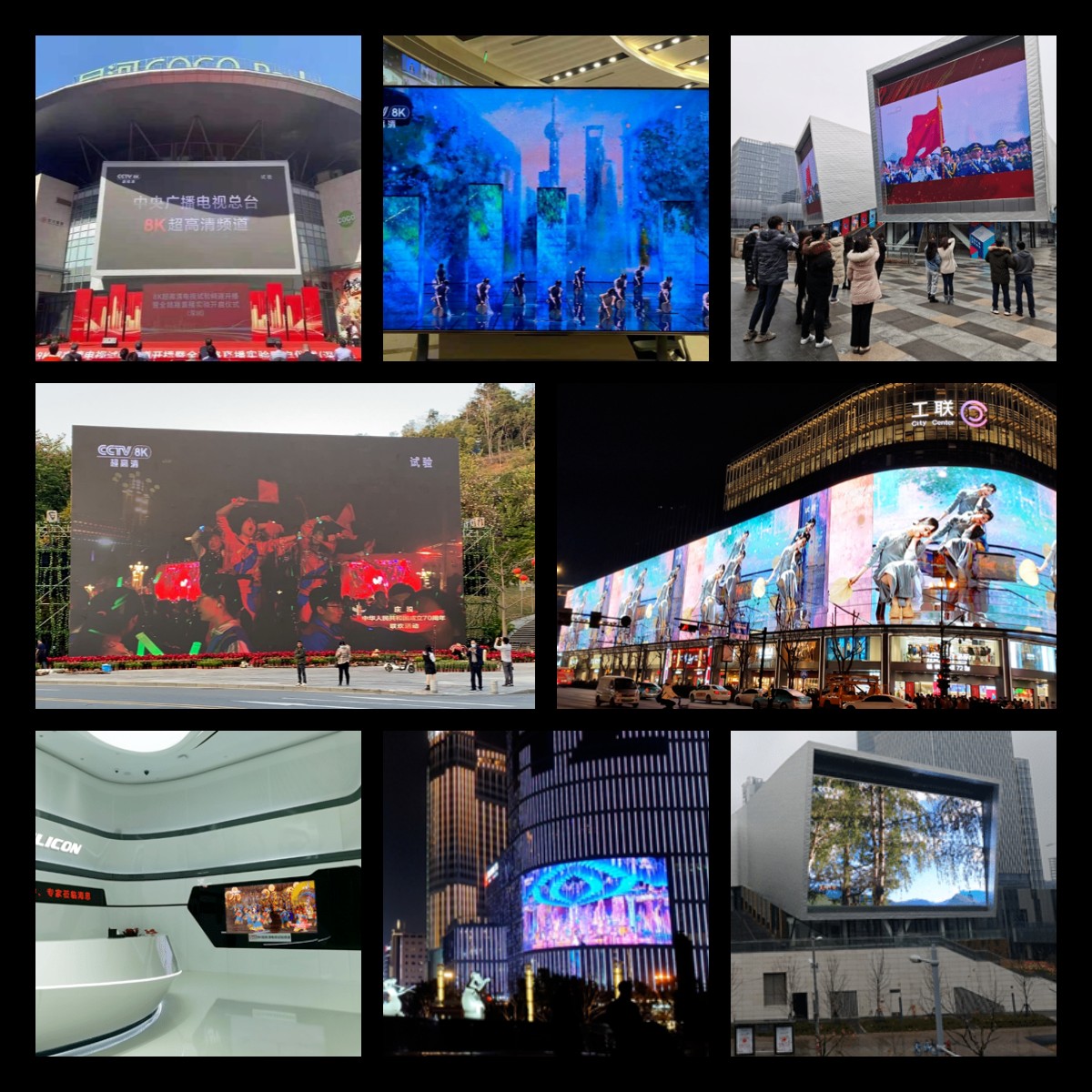 8K Is the New Normal for Major Live Events