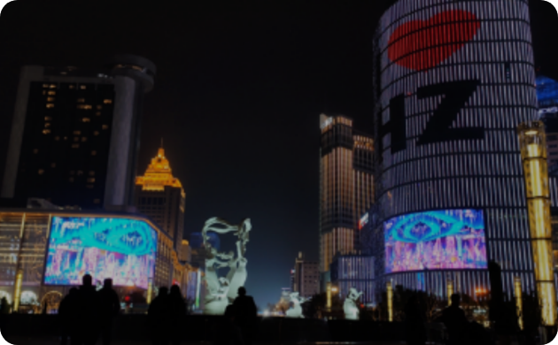 Virtual In-person Event Experience