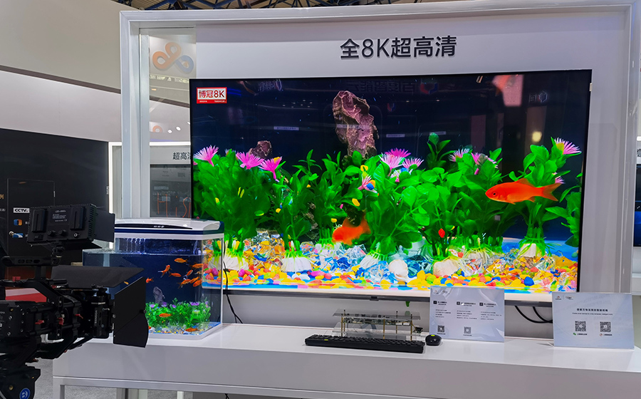 智媒体，新终端！海思8K端侧全系列解决方案