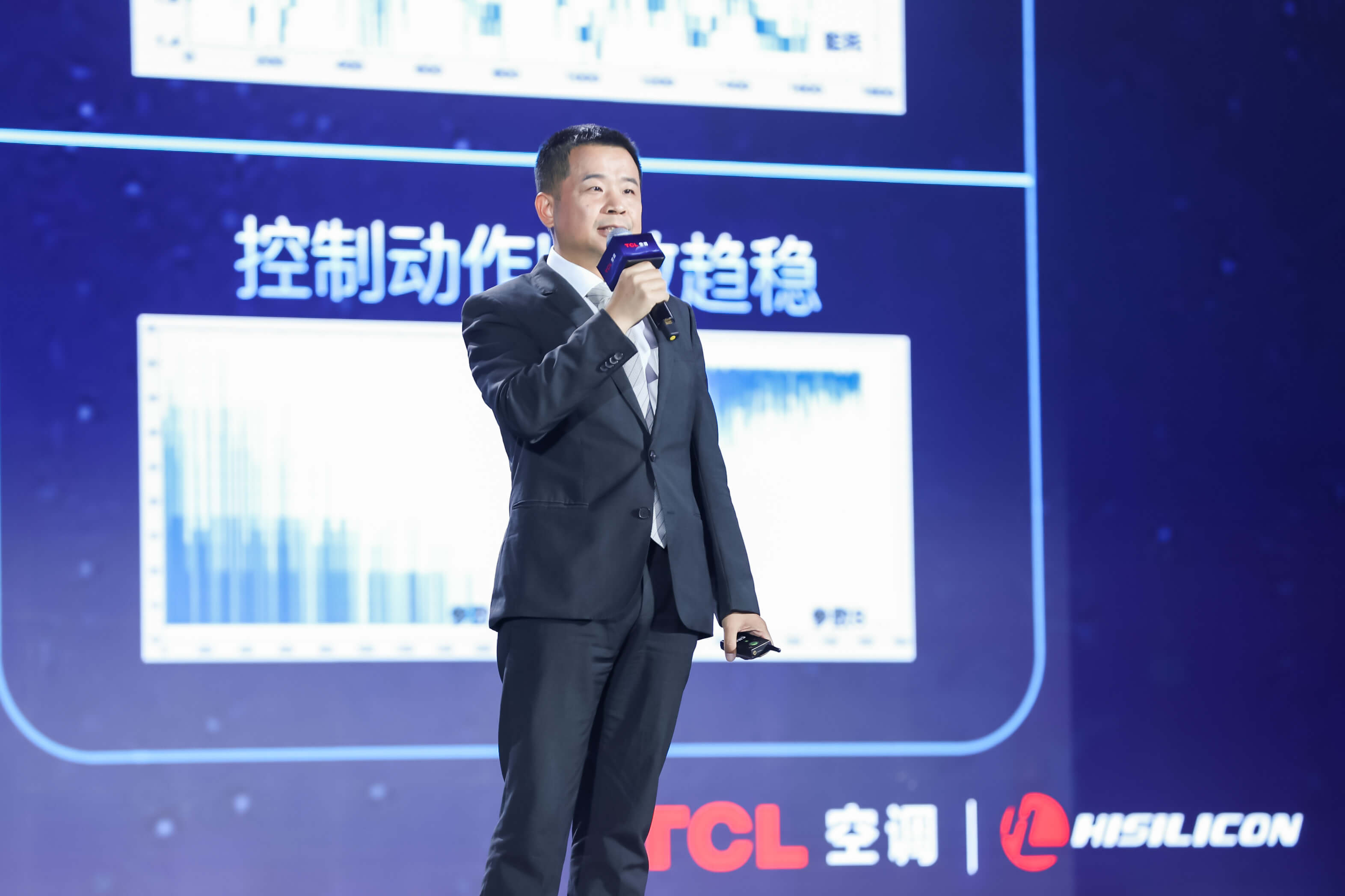 海思MCU产品领域总经理陈桂培发布A²MCU嵌入式AI