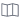 Authorized Region