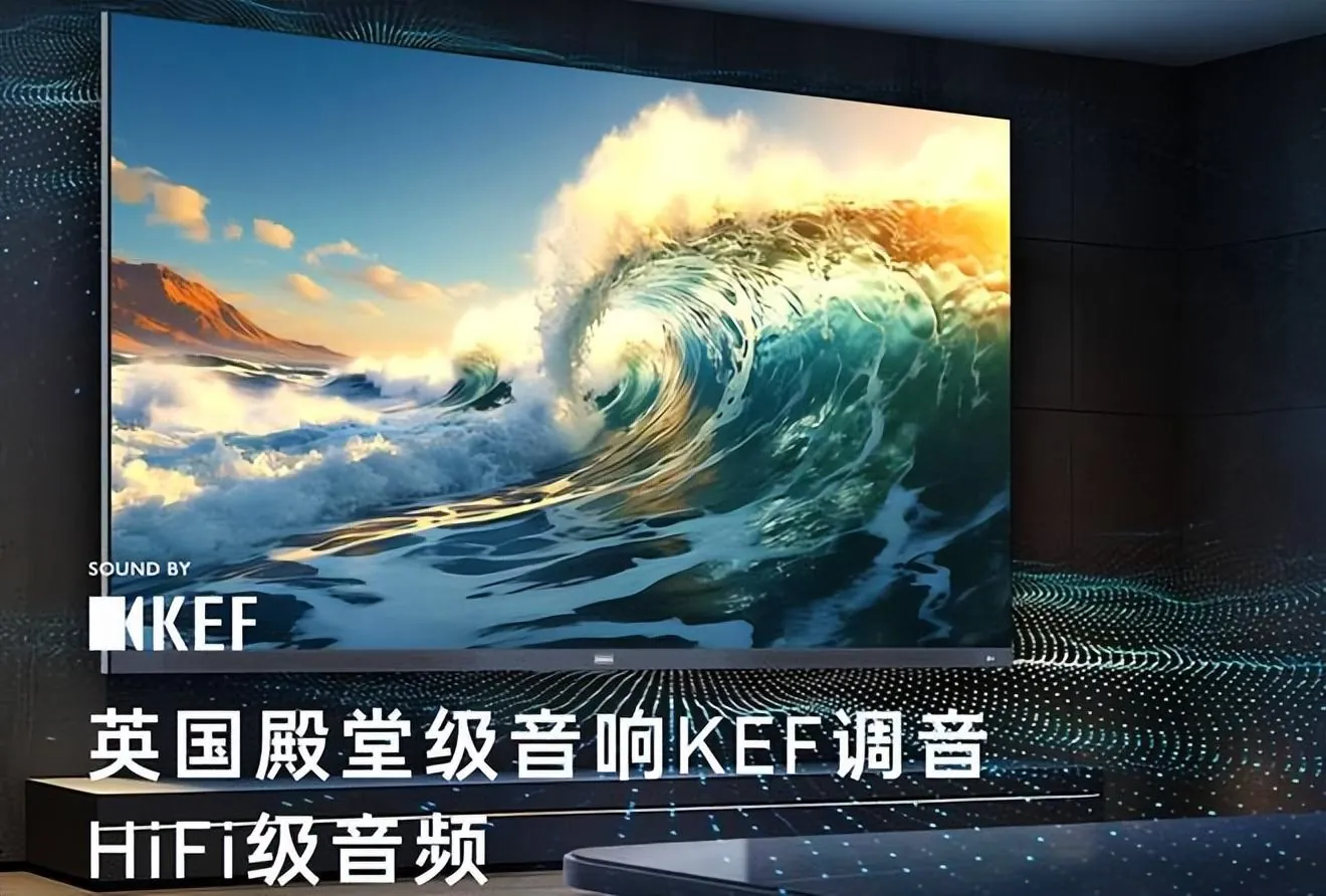 英国殿堂级音响KEF调音HiFi级音频
