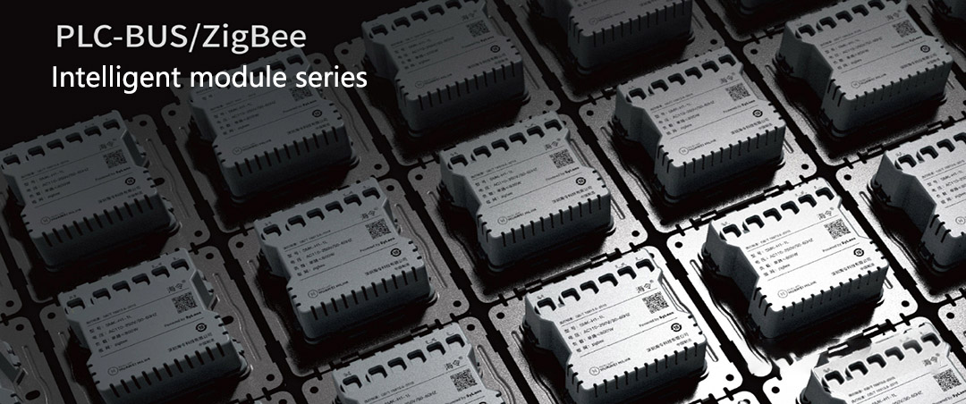 HiSilicon Partners with Alllink to Transform the Smart Home Industry