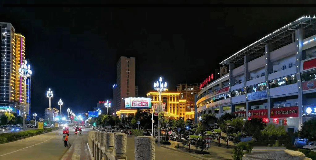 Unlocking the Benefits of PLC: HiSilicon and Fcreate Energy Partner on Smart Street Lamps
