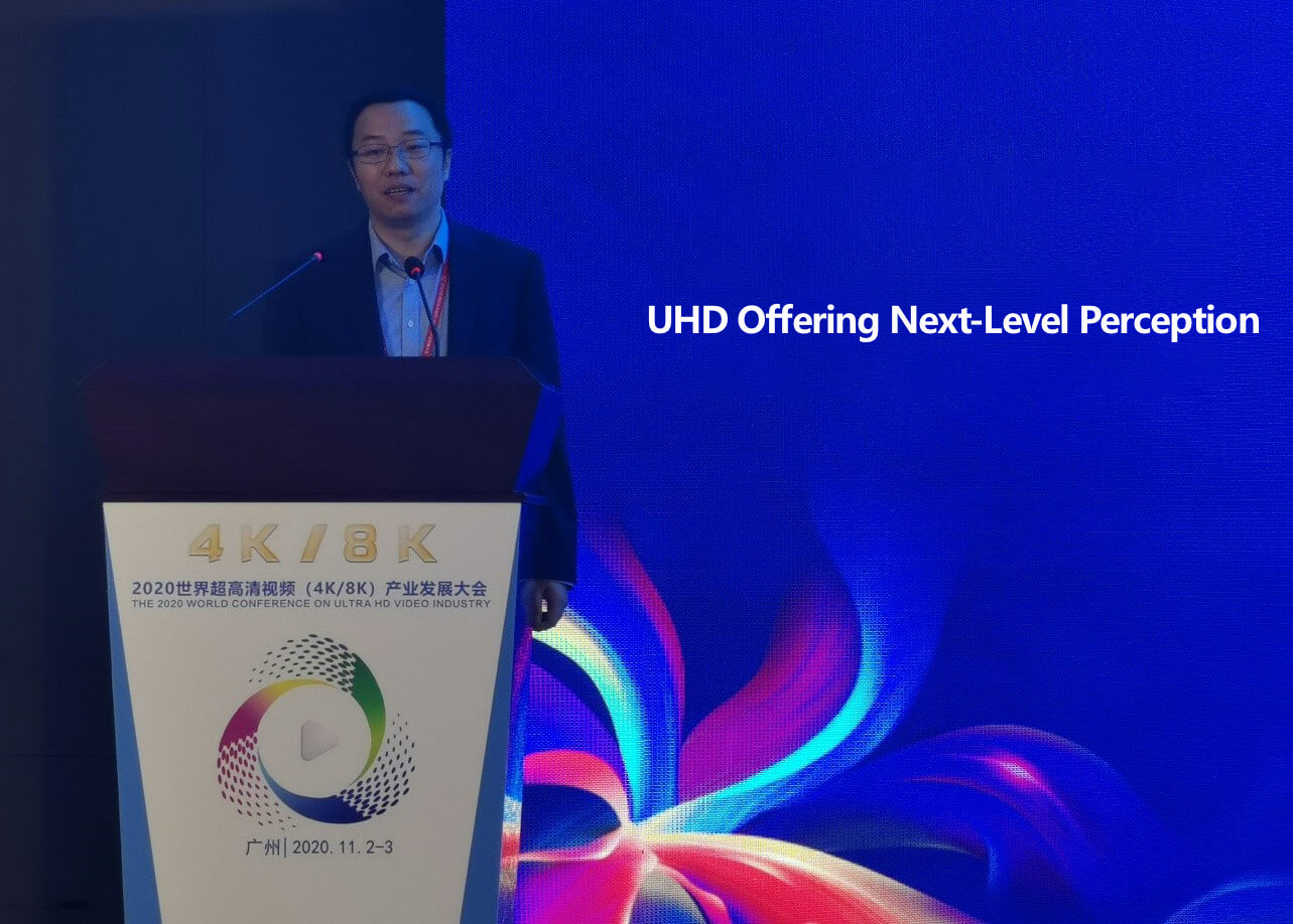 Qu Yaxin, vice president of Hisilicon Technology Co., Ltd