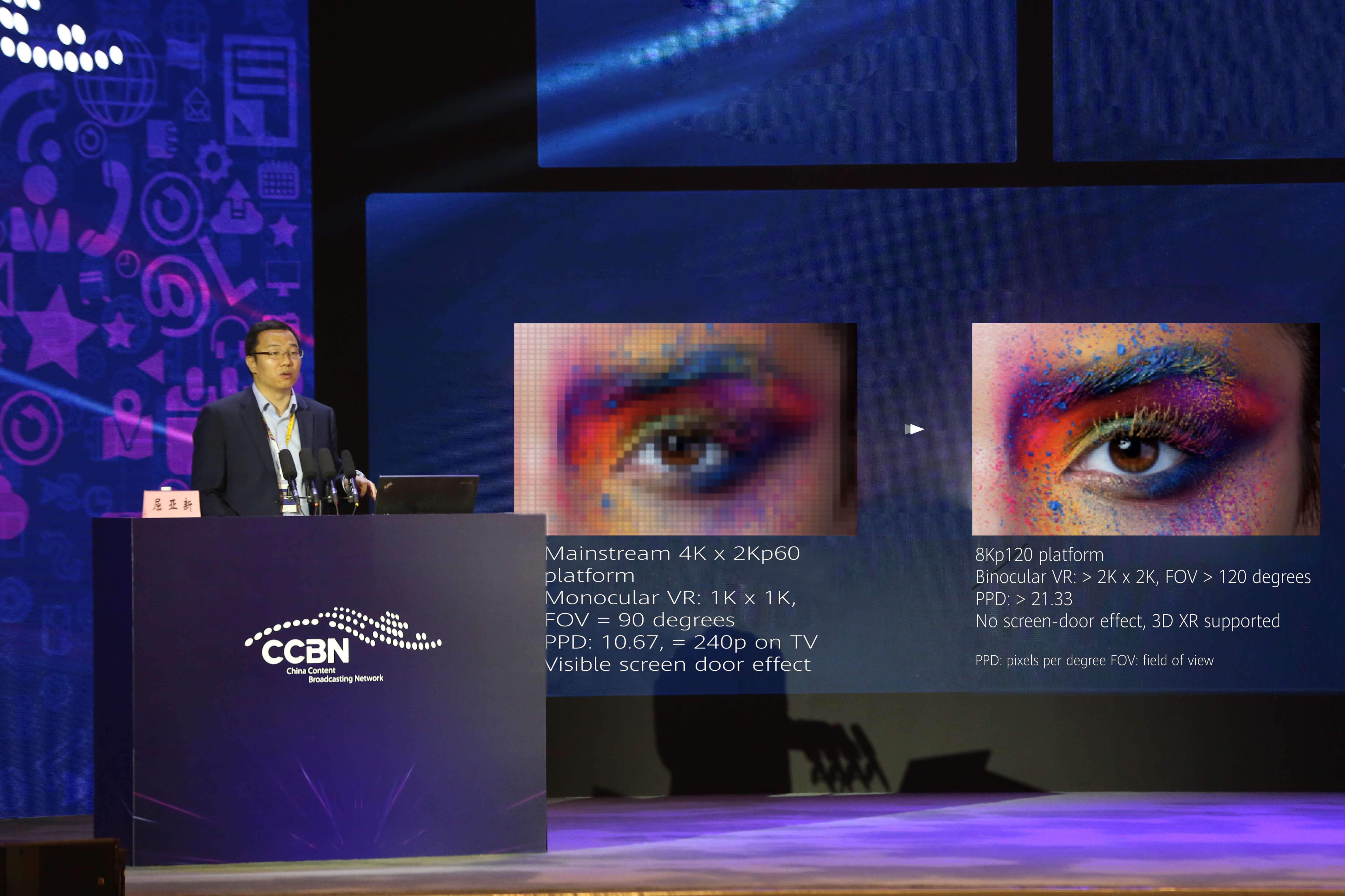 8K+AI Takes Smart Home Services to New Heights