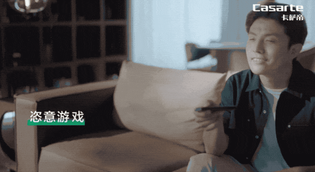 恣意游戏