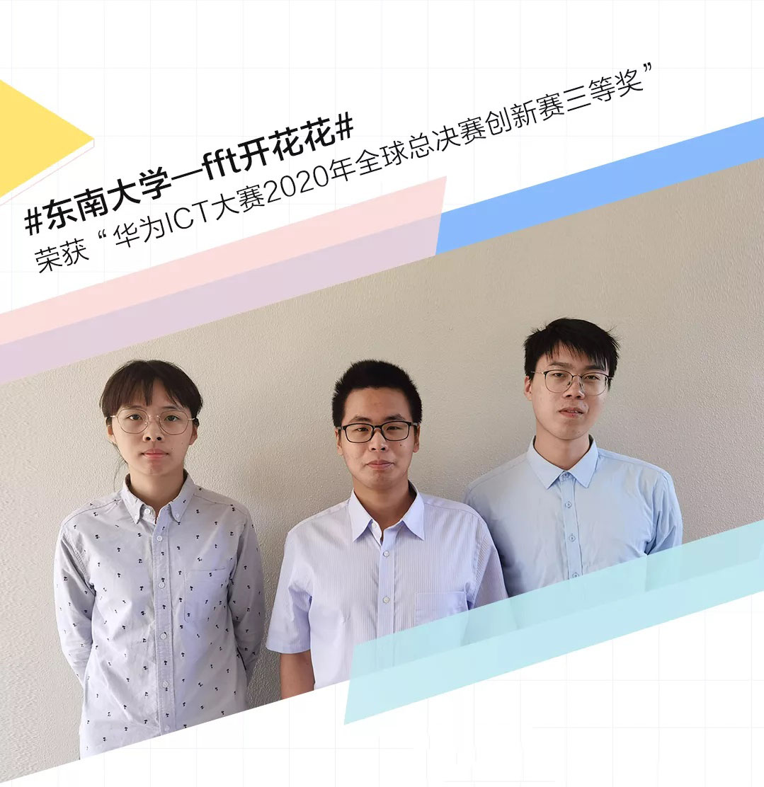 海思Hi3861的HiSpark-WiFi-loT开发套件在农业种植中应用
