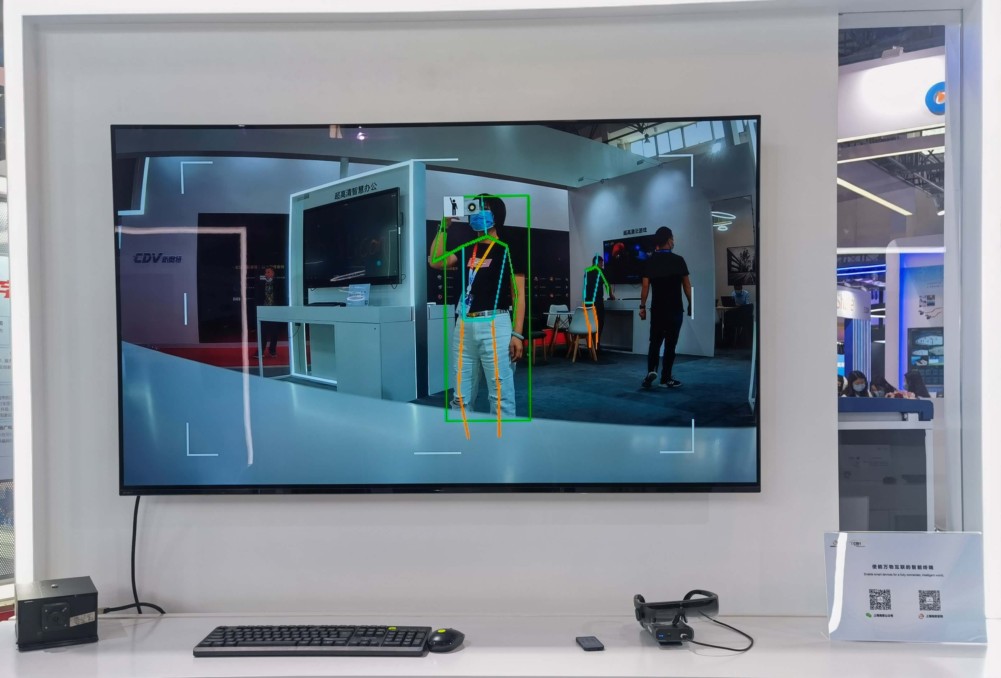 HiSilicon Impresses at CCBN2021 with Its On-Device 8K Solution