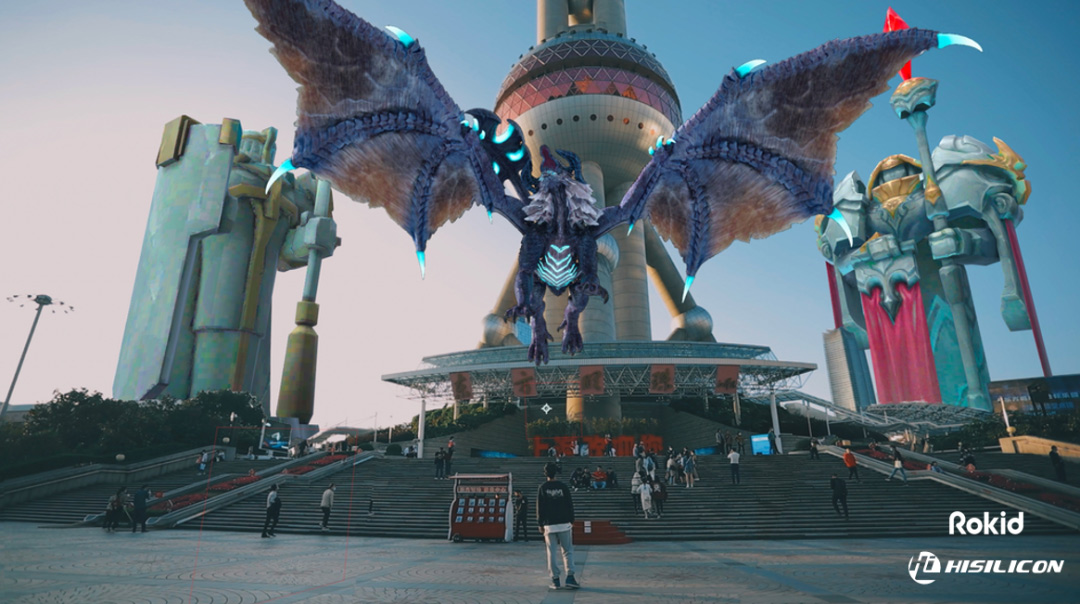 AR live broadcast, the Oriental Pearl calling the ancient dragon.