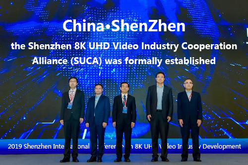 8K UHD Video Industry Development