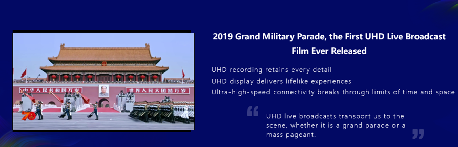 Application of UHD live broadcast technology