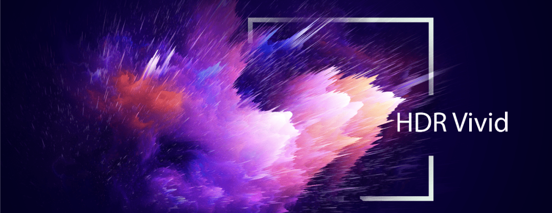 UHD | China's HDR Vivid Unveiled, and Soon to be Deployed