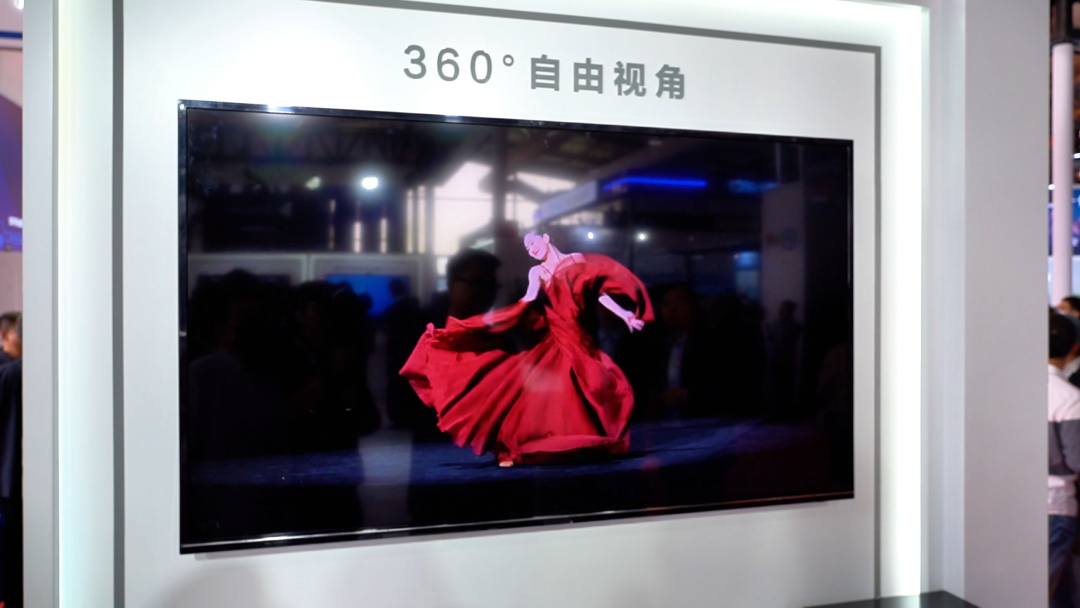 海思展位360°自由视角展区