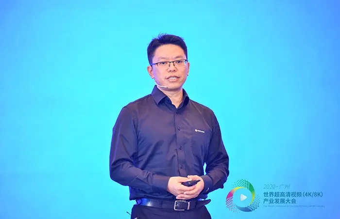 海思总裁熊伟在超高清视频产业发展大会演讲