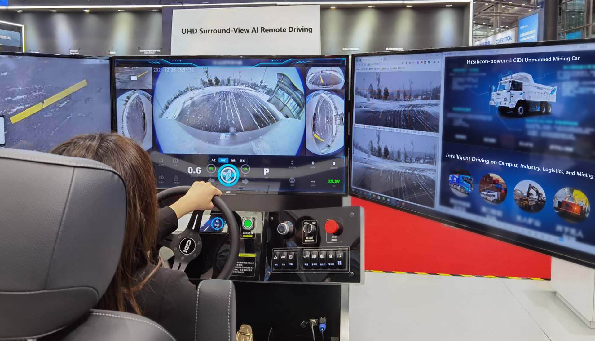 AI+ mining car experience area