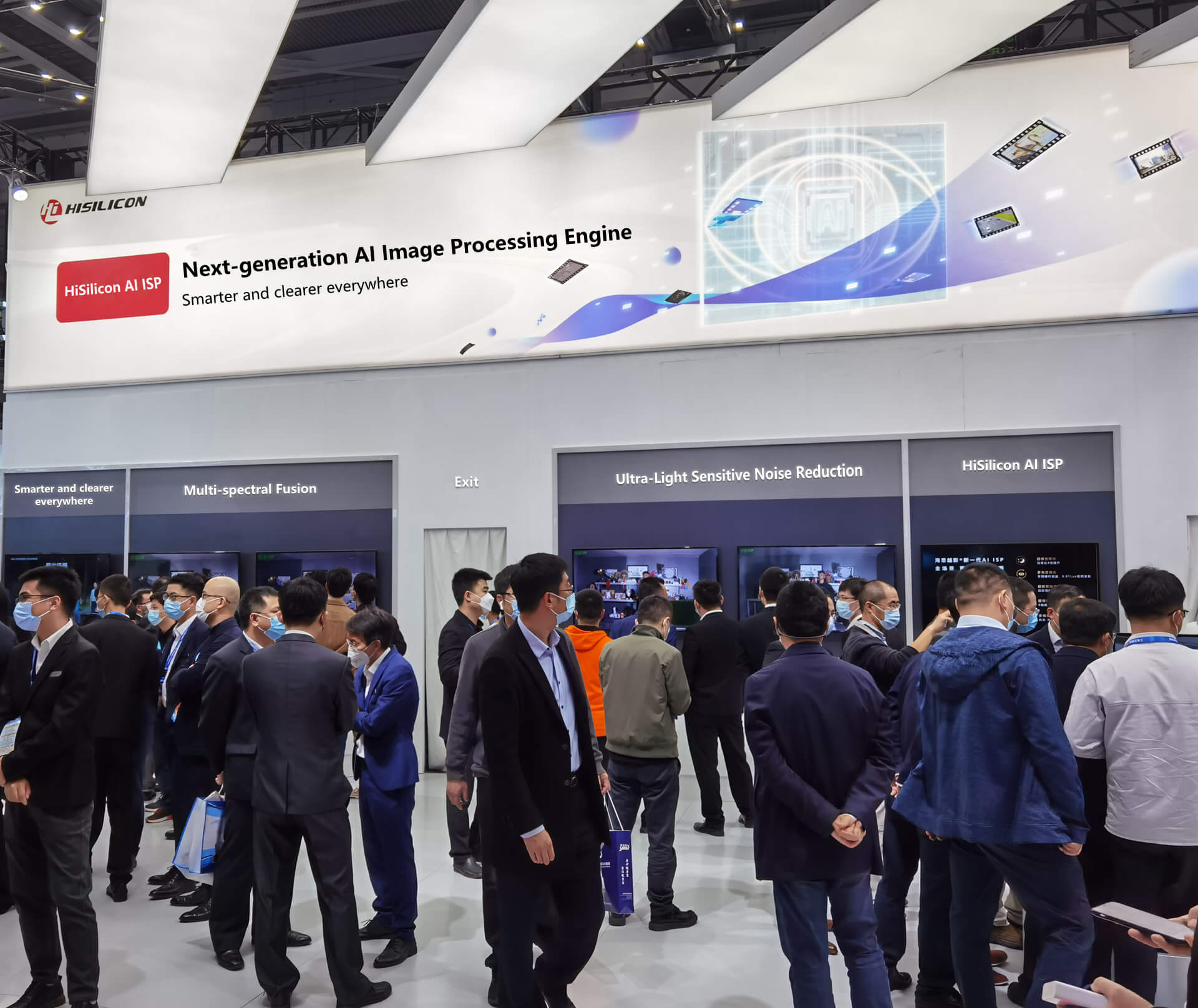 HiSilicon AI ISP is the new gold standard for image quality