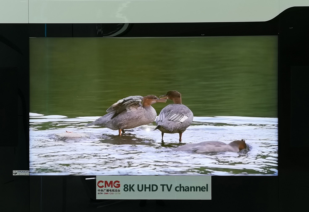 HiSilicon Partners with CCTV to Pilot 8K UHD Live Broadcasting